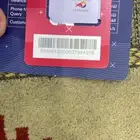 ردبول موبايلي