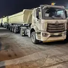 ساينو تراك ب كل أنواعه موديل 2025