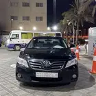 كامري