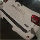 سيكويا