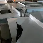 للبيع معدات