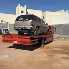 سطحه من الرياض الى جميع مدن المملكه