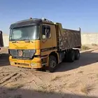 قلاب اكترس للبيع