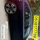 BMW جديد 2025