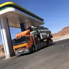 لوبد مسكس