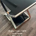 طاولات على 50 ريال فقط وكنب