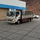 دينا دنا دينه