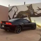 كمارو