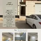 فله وشقه للبيع حي ظهرة لبن