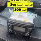 مسجل سوناتا مستورد يدعم البلوتوث 11-14