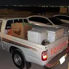 نقل عفش داخل الرياض