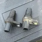 حساس كامات