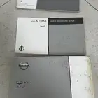 كتالوج التيما 2011 وكاله