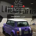 للبيع   -ميني كوبر - -اللون