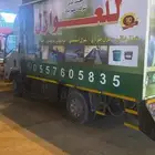 مؤسسة صناع البهجة للمقاولات