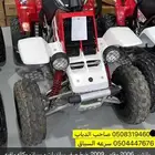 بانشي