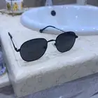 نضاره شمسيه