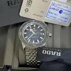 ساعة رادو كابتن كوك