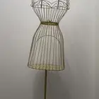 مليكان - منيكان