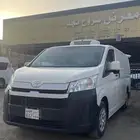 باص هايس ثلاجة ممشى قليل