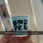 بوكسات اكياس اكواب تاق ليبل لوقو ستكر كروت ملصقات