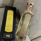 عطر