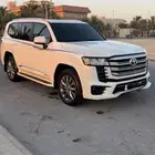 جكسار 2023