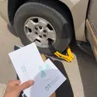 تذاكر حفل جامعة صطام