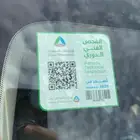 مازدا 6منوة المستخدم2015
