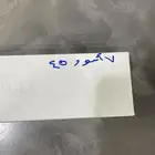 ساعه ابل