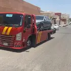 سطحه هيدروليك