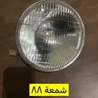 شمعة جيتي 88