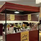 طاولة خشب كبيره