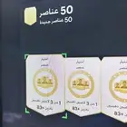 خدمات فيفا