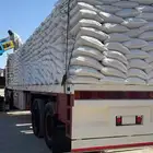 سطحه لنقل البضايع