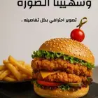 مصور فوتوغرافي