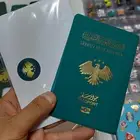 غلاف للجواز السوري