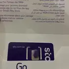 شرائح متعددة 3اشخاص-