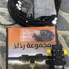 مضخه رذاذ للبيع مع اغراضه كامله
