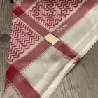 شماغ بريموا