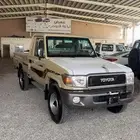 شاص 2019 سعودي بيج