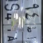 لوحة خصوصي على السوم ( ر أ ط - 9994 )