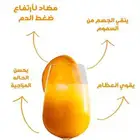 تصميم اعلان مميز