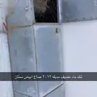 تنك ماء مدبله 2012 نضيف
