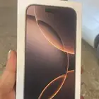 الخرج
