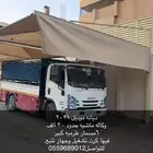 دينه