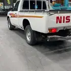 للبيع نيسان حوض