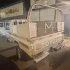 شدد شاص لللبيع