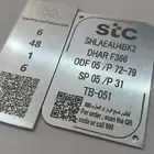 حفر ليزر على المنيوم لشركة stc