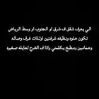 ادور شقق رخيصه وحلوه ومناسبه لعايله صغيره وايجارها شهري